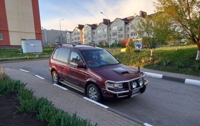 Mitsubishi RVR III рестайлинг, 1992 год, 575 000 рублей, 1 фотография