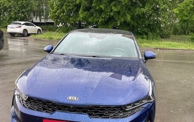 KIA K5, 2020 год, 2 399 900 рублей, 1 фотография