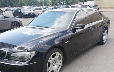 BMW 7 серия, 2006 год, 550 000 рублей, 1 фотография