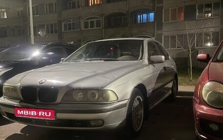 BMW 5 серия, 1998 год, 320 000 рублей, 1 фотография