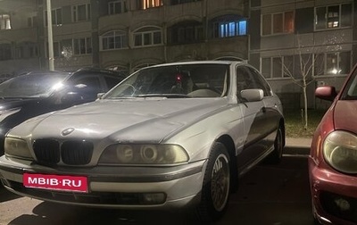 BMW 5 серия, 1998 год, 320 000 рублей, 1 фотография