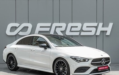 Mercedes-Benz CLA, 2021 год, 3 680 000 рублей, 1 фотография