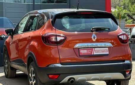Renault Kaptur I рестайлинг, 2016 год, 910 000 рублей, 9 фотография