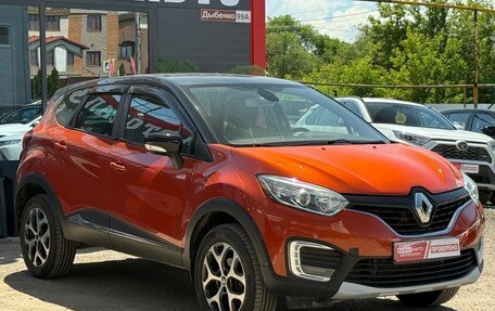 Renault Kaptur I рестайлинг, 2016 год, 910 000 рублей, 2 фотография