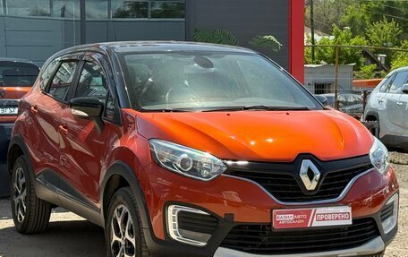 Renault Kaptur I рестайлинг, 2016 год, 910 000 рублей, 3 фотография