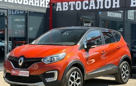 Renault Kaptur I рестайлинг, 2016 год, 910 000 рублей, 6 фотография