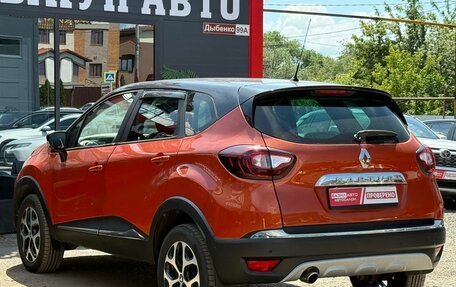 Renault Kaptur I рестайлинг, 2016 год, 910 000 рублей, 8 фотография