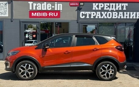 Renault Kaptur I рестайлинг, 2016 год, 910 000 рублей, 7 фотография