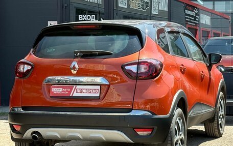 Renault Kaptur I рестайлинг, 2016 год, 910 000 рублей, 11 фотография
