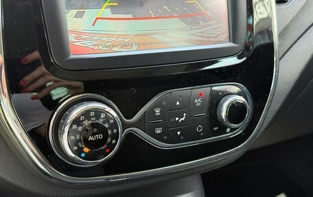 Renault Kaptur I рестайлинг, 2016 год, 910 000 рублей, 22 фотография