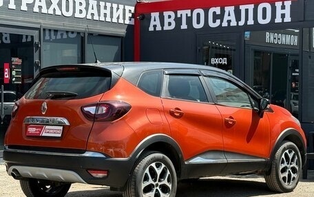 Renault Kaptur I рестайлинг, 2016 год, 910 000 рублей, 12 фотография