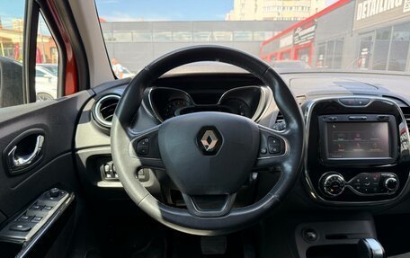 Renault Kaptur I рестайлинг, 2016 год, 910 000 рублей, 27 фотография
