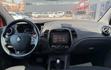 Renault Kaptur I рестайлинг, 2016 год, 910 000 рублей, 29 фотография
