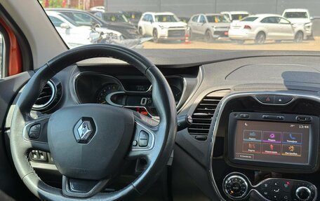 Renault Kaptur I рестайлинг, 2016 год, 910 000 рублей, 30 фотография