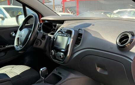 Renault Kaptur I рестайлинг, 2016 год, 910 000 рублей, 33 фотография