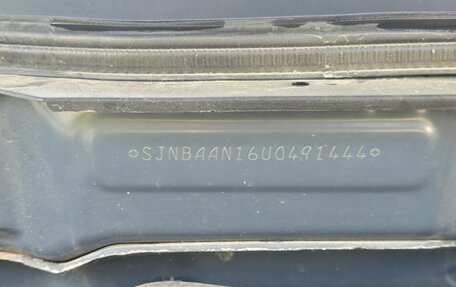 Nissan Almera, 2004 год, 238 000 рублей, 13 фотография