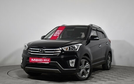 Hyundai Creta I рестайлинг, 2017 год, 1 897 980 рублей, 2 фотография