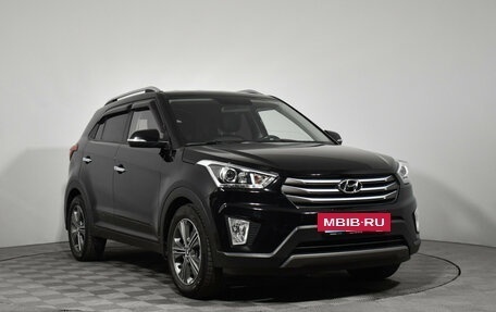 Hyundai Creta I рестайлинг, 2017 год, 1 897 980 рублей, 4 фотография