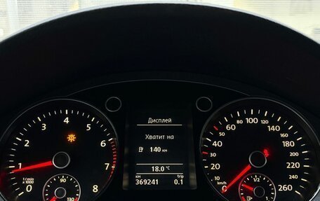 Volkswagen Passat B7, 2011 год, 895 000 рублей, 13 фотография
