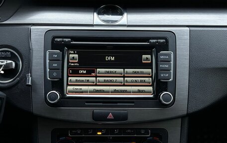 Volkswagen Passat B7, 2011 год, 895 000 рублей, 15 фотография