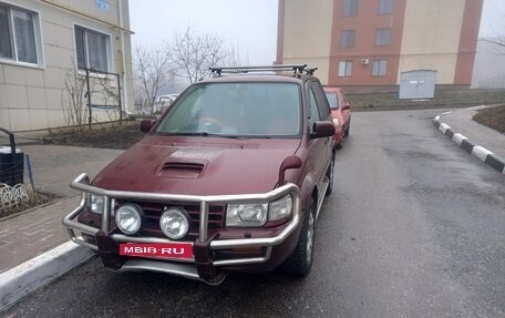 Mitsubishi RVR III рестайлинг, 1992 год, 575 000 рублей, 7 фотография