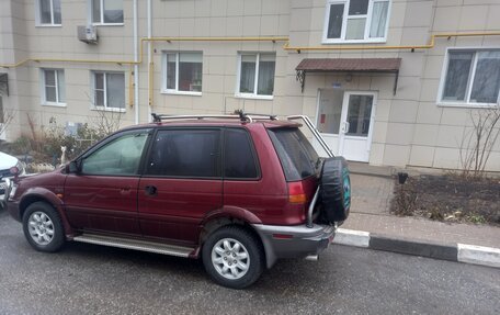 Mitsubishi RVR III рестайлинг, 1992 год, 575 000 рублей, 8 фотография