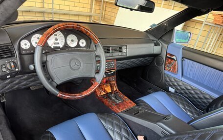 Mercedes-Benz SL-Класс, 1992 год, 3 600 000 рублей, 3 фотография