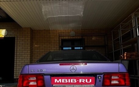 Mercedes-Benz SL-Класс, 1992 год, 3 600 000 рублей, 2 фотография