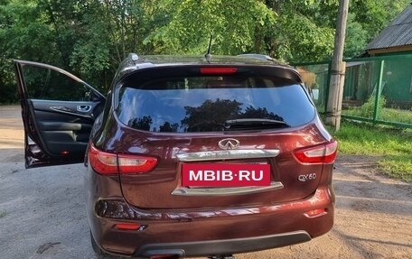 Infiniti QX60 I рестайлинг, 2014 год, 1 870 000 рублей, 2 фотография