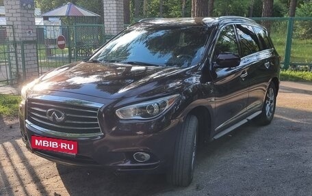 Infiniti QX60 I рестайлинг, 2014 год, 1 870 000 рублей, 6 фотография