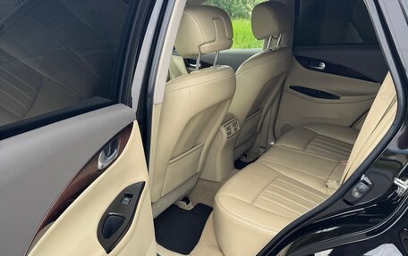 Infiniti EX, 2012 год, 1 850 000 рублей, 7 фотография