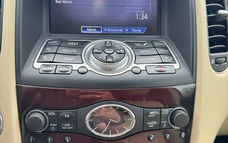 Infiniti EX, 2012 год, 1 850 000 рублей, 12 фотография