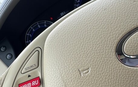 Infiniti EX, 2012 год, 1 850 000 рублей, 13 фотография