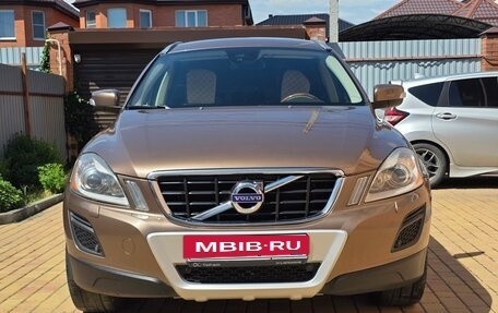 Volvo XC60 II, 2013 год, 1 350 000 рублей, 9 фотография