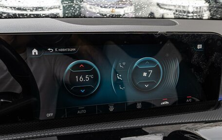 Mercedes-Benz CLA, 2021 год, 3 680 000 рублей, 19 фотография