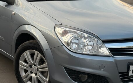 Opel Astra H, 2010 год, 460 000 рублей, 2 фотография