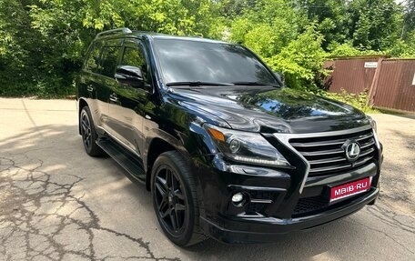 Lexus LX III, 2010 год, 3 400 000 рублей, 1 фотография