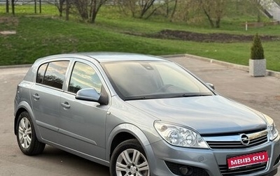 Opel Astra H, 2010 год, 460 000 рублей, 1 фотография