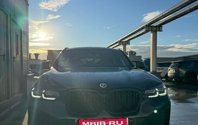 BMW X4 M, 2022 год, 8 737 000 рублей, 1 фотография