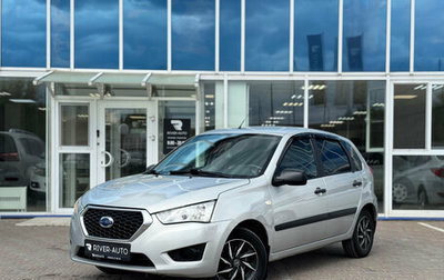 Datsun mi-DO, 2015 год, 489 000 рублей, 1 фотография
