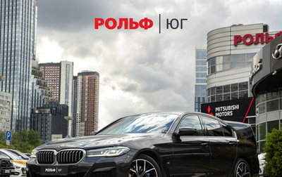 BMW 5 серия, 2020 год, 6 128 000 рублей, 1 фотография
