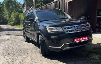 Ford Explorer VI, 2019 год, 3 200 000 рублей, 1 фотография