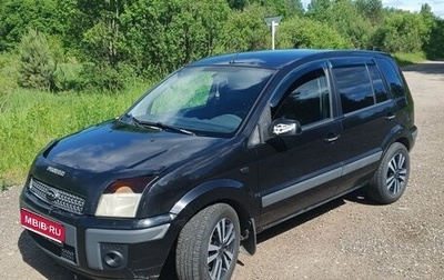 Ford Fusion I, 2008 год, 280 000 рублей, 1 фотография