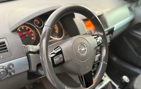 Opel Astra H, 2010 год, 460 000 рублей, 18 фотография