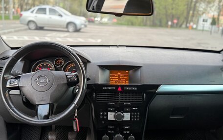 Opel Astra H, 2010 год, 460 000 рублей, 24 фотография