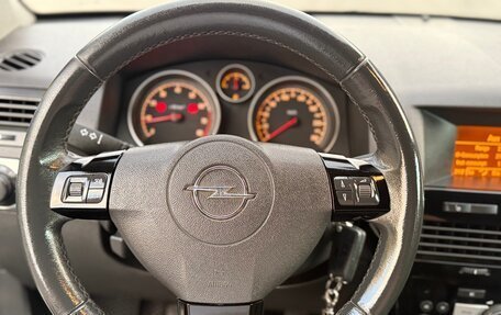 Opel Astra H, 2010 год, 460 000 рублей, 23 фотография