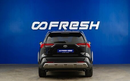 Toyota RAV4, 2022 год, 3 249 055 рублей, 4 фотография