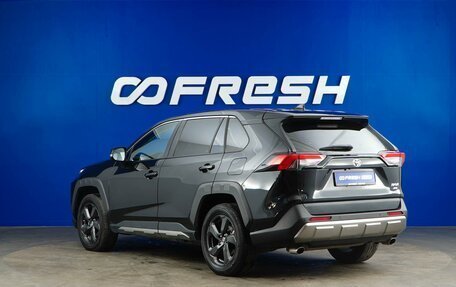 Toyota RAV4, 2022 год, 3 249 055 рублей, 2 фотография