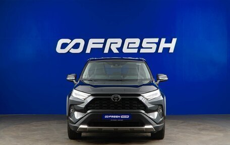 Toyota RAV4, 2022 год, 3 249 055 рублей, 3 фотография