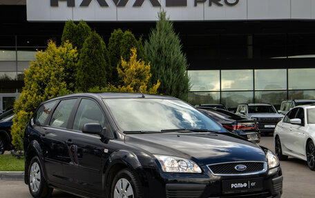 Ford Focus II рестайлинг, 2006 год, 788 000 рублей, 2 фотография
